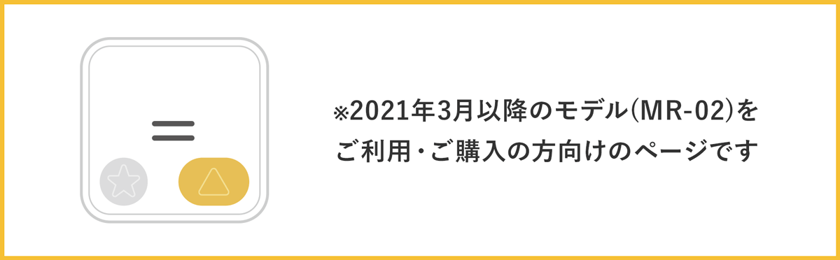 福岡県警察 宅配業者を装った不在通知のSMS、URLを押しちゃダメだ！